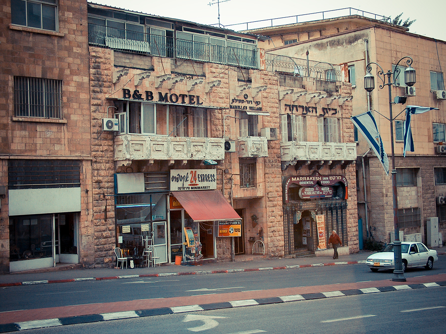 Jerusalem