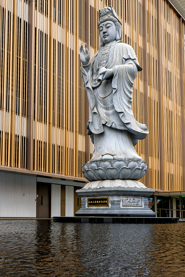 Singapur