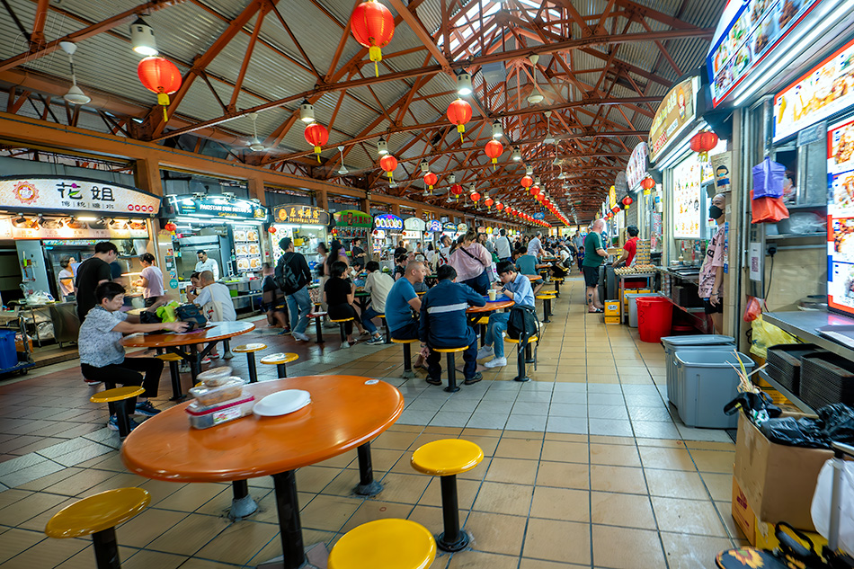 ulice Singapuru