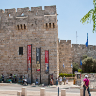 Jerusalem