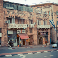 Jerusalem