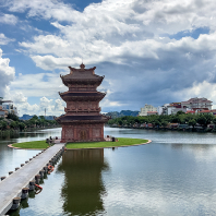 Ninh Binh
