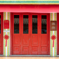 Singapur