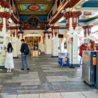 ulice Singapuru